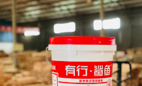 拼板膠廠家：白乳膠和拼板膠的優(yōu)缺點(diǎn)你了解多少？